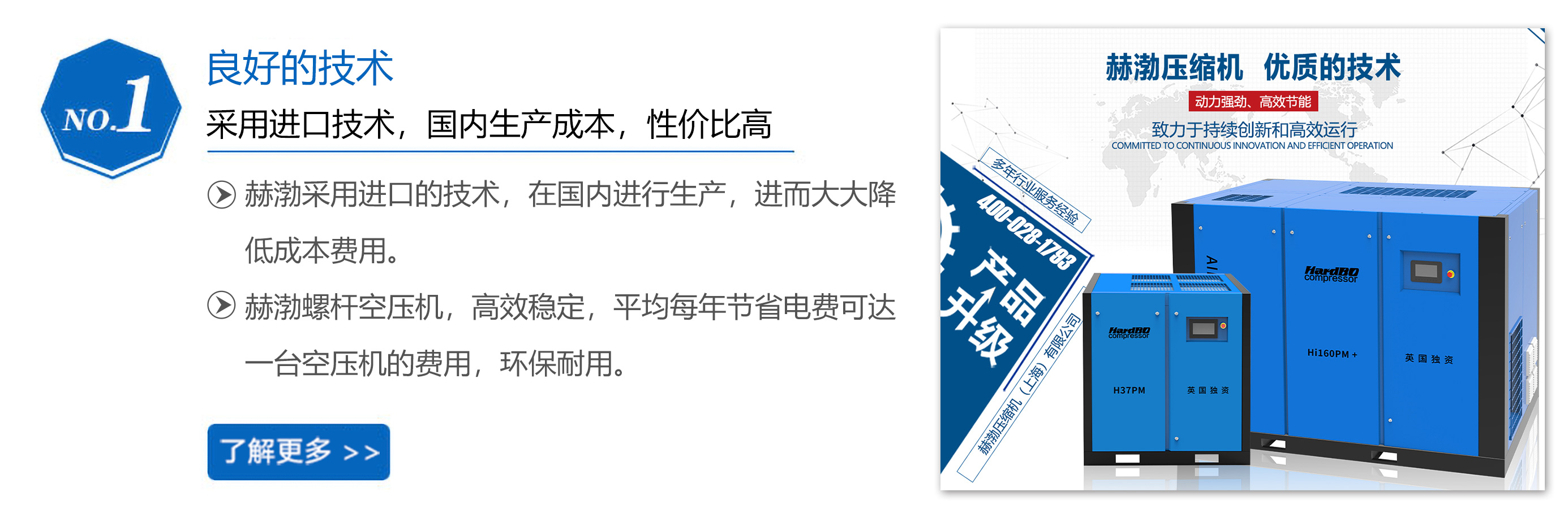 圖片名稱 圖片名稱